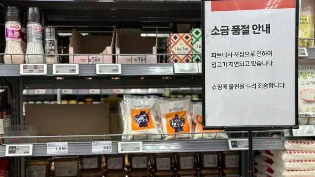 Güney Koreliler ‘Fukuşima’ korkusundan marketlerde tuz bırakmadılar
